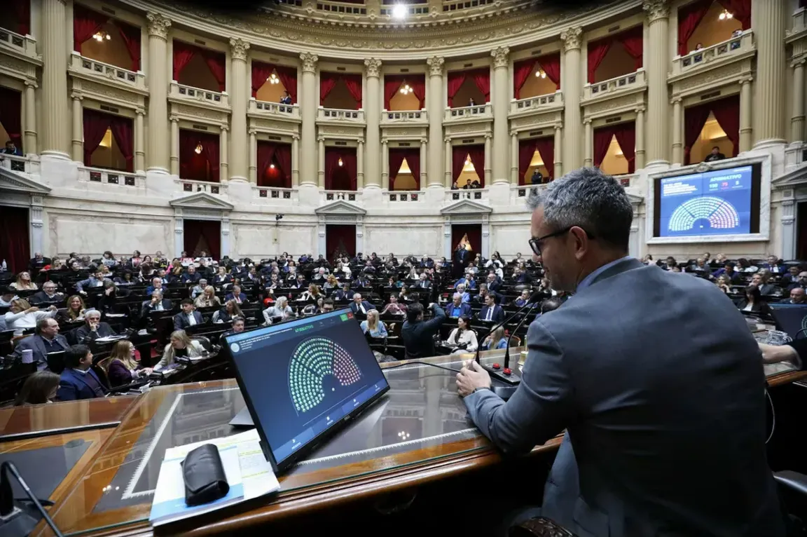 CONGRESO