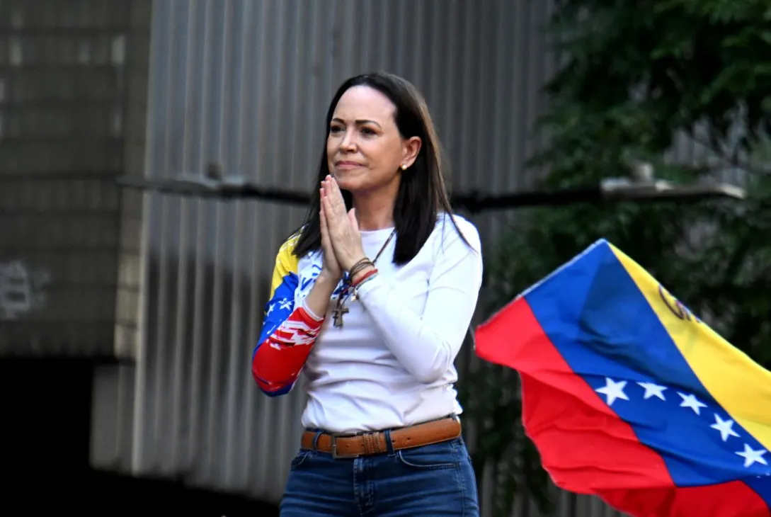 CORINA MACHADO