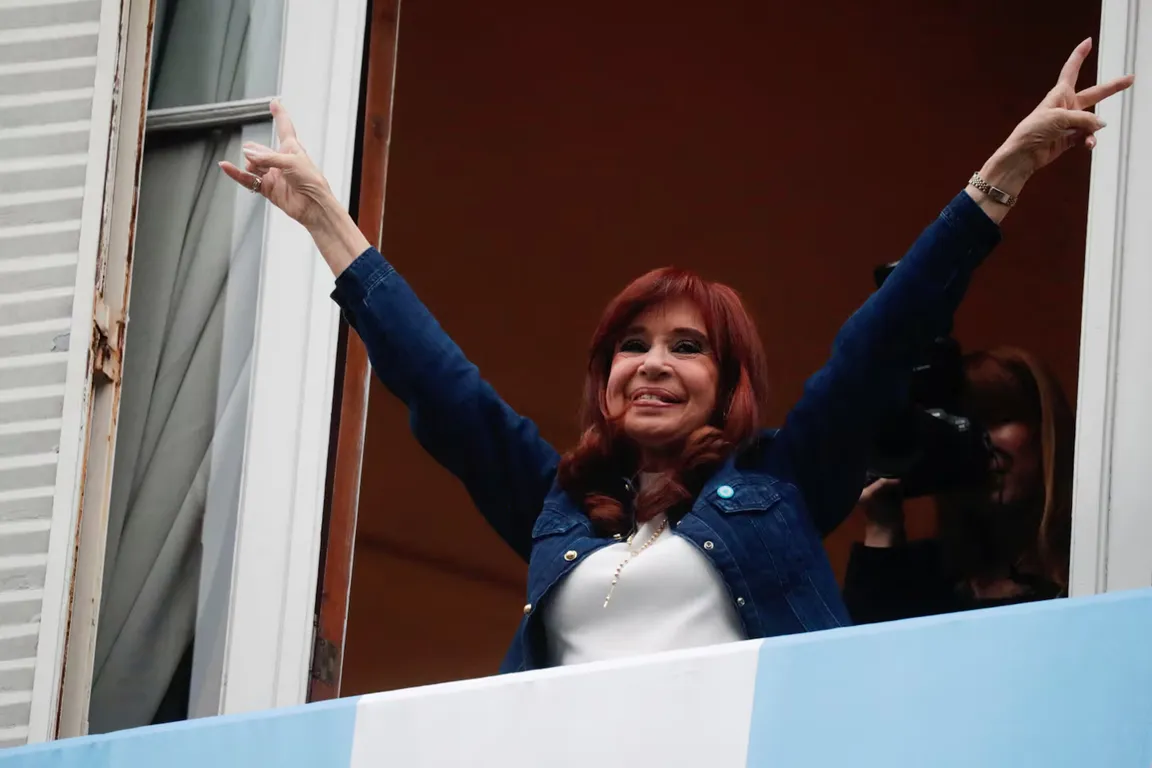 CRISTINA KIRCHNER BALCON